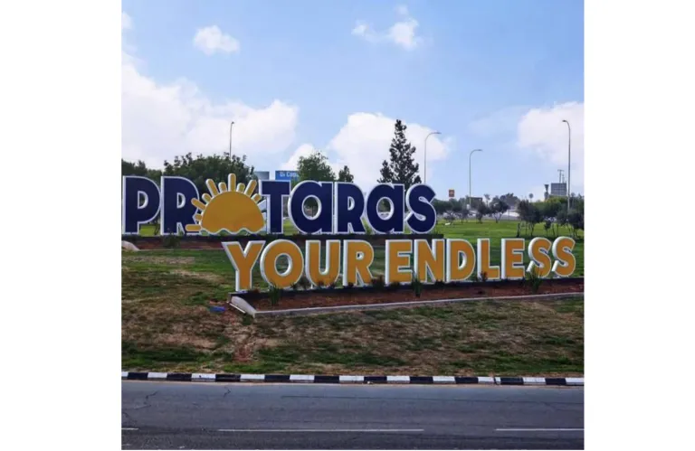 Πρωταράς: Ρεκόρ εσόδων από τον τουρισμό!