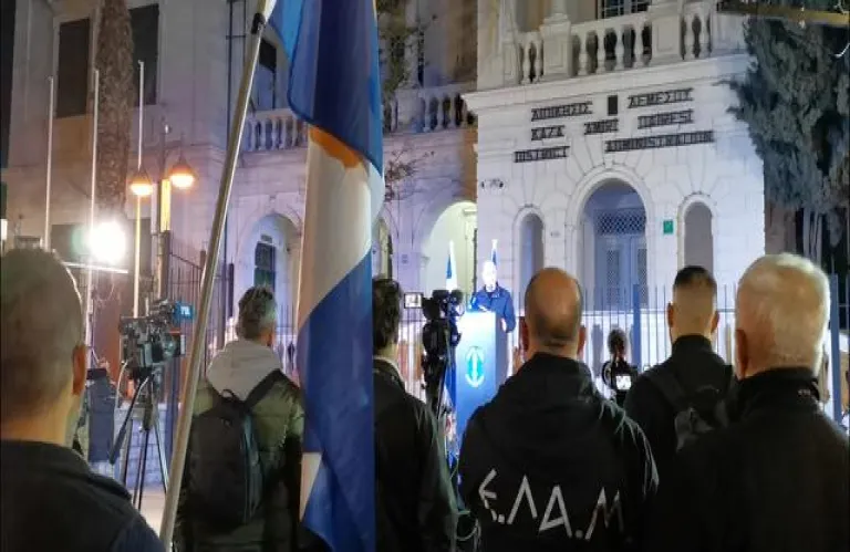 Απελευθέρωση: συνθήματα ή στρατηγική;