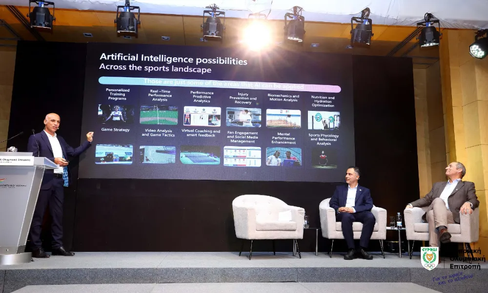 35η Σύνοδος ΕΟΑΚ – «Οδεύοντας προς το μέλλον με την Τεχνητή Νοημοσύνη»