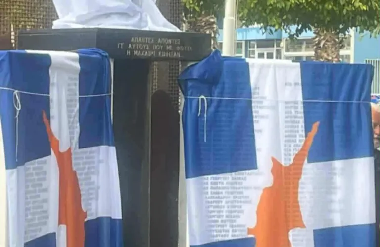 Αντιδράσεις για μνημείο του Συνδέσμου Εφέδρων Καταδρομέων στον Στρόβολο