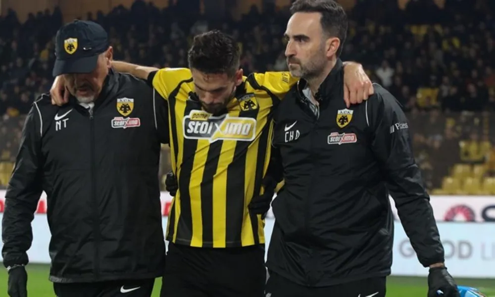 Βαρύ διάστρεμμα στην ποδοκνημική η πρώτη εκτίμηση για Γκατσίνοβιτς!