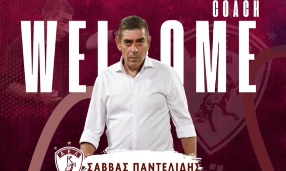 Η ΑΕΛ ανακοίνωσε και επίσημα τον Παντελίδη