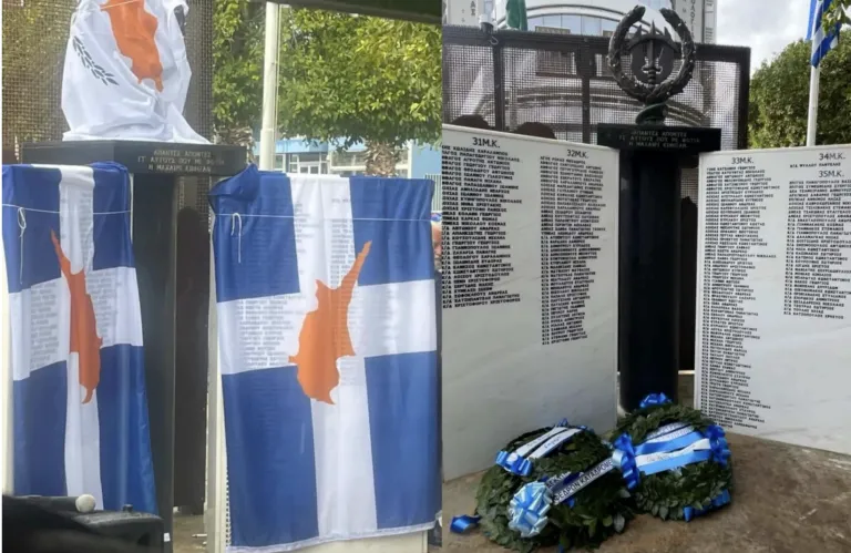 «Δεν συνάδει με την έγκριση της Επιτροπής Μνημείων»: Τοποθετείται και ο ΕΟΑ Λευκωσίας για το μνημείο καταδρομέων στον Στρόβολο