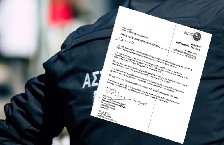 Υποβόσκει κρίση στην Αστυνομία - Παρέμβαση EuroCOP για το ωράριο