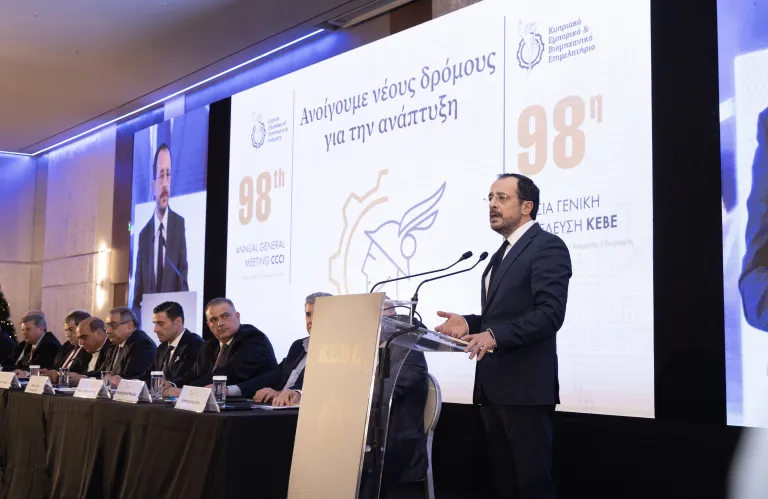 Χριστοδουλίδης: Προανήγγειλε 3 διακρατικές συμφωνίες για εξωστρέφεια επιχειρήσεων