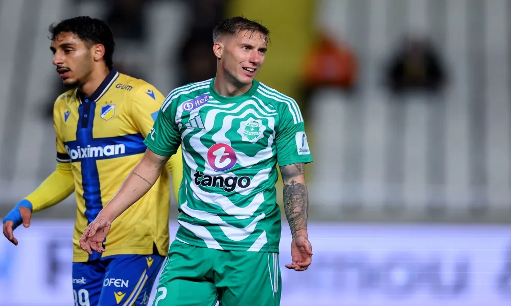 Δεν έχει... ελπίδα και το ξέρει καλά