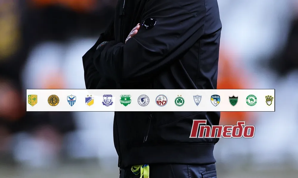 Τέλος στον πρώτο γύρο με 7 αποχωρήσεις προπονητών