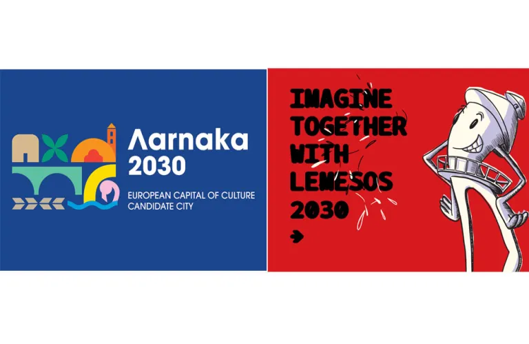 Λάρνακα ή Λεμεσός;|Αντίστροφη μέτρηση για τον τίτλο της Πολιτιστικής Πρωτεύουσας της Ευρώπης 2030
