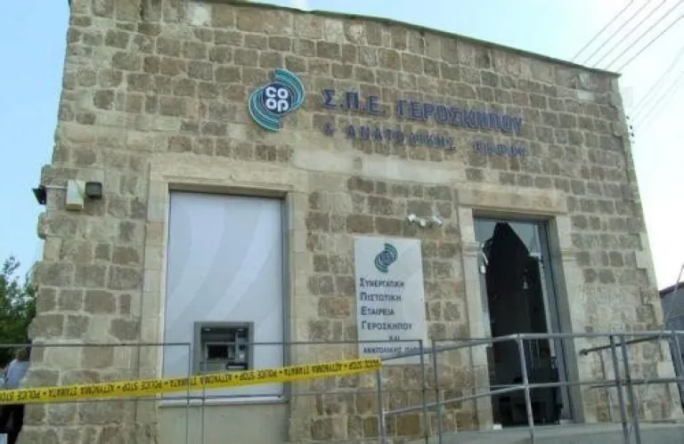 Στον Δ. Ιεροκηπίας το ακίνητο της ΣΠΕ Γεροσκήπου & Ανατολικής Πάφου