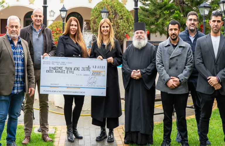 Ο Όμιλος Υπεραγορών MAS παρέδωσε την επιταγή για τη στήριξη της Θεραπευτικής Κοινότητας Απεξάρτησης «Αγία Σκέπη»!