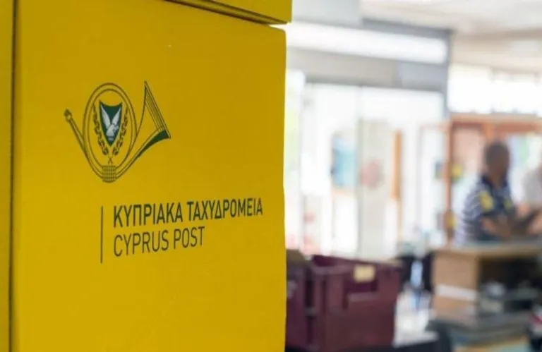 Πτώση 23% στον τζίρο παραδοσιακών ταχυδρομικών υπηρεσιών- Στροφή καταναλωτών προς  ηλεκτρονικές επικοινωνίες