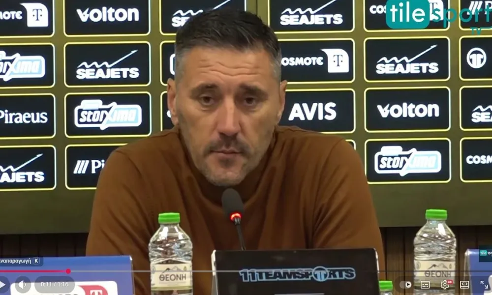 ΒΙΝΤΕΟ: Ο Κέρκεζ μπερδεύτηκε - ΑΕΛ… ΑΕΚ συγγνώμη!