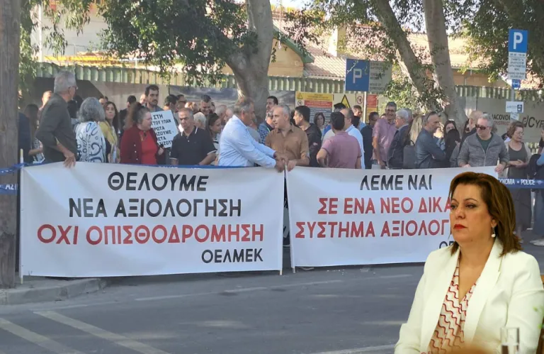 Αξιολόγηση εκπαιδευτικών: Τέλος η κατ’ άρθρον συζήτηση - Ο λόγος τώρα στην Ολομέλεια