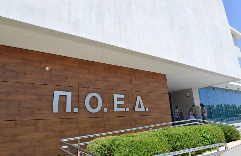 Κλείνουν τα σχολεία για δύο ώρες οι δάσκαλοι - Στάση εργασίας με αφορμή το νέο σχέδιο αξιολόγησης