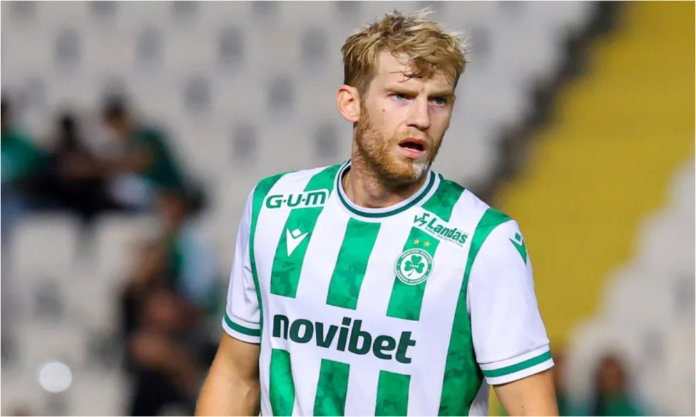 Επίσημο του Ελάντερ!