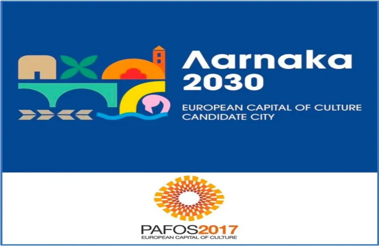 Η Επιτροπή Πολιτισμού και Παιδείας του Δ.Πάφου συγχαίρει το  Δ.Λάρνακας