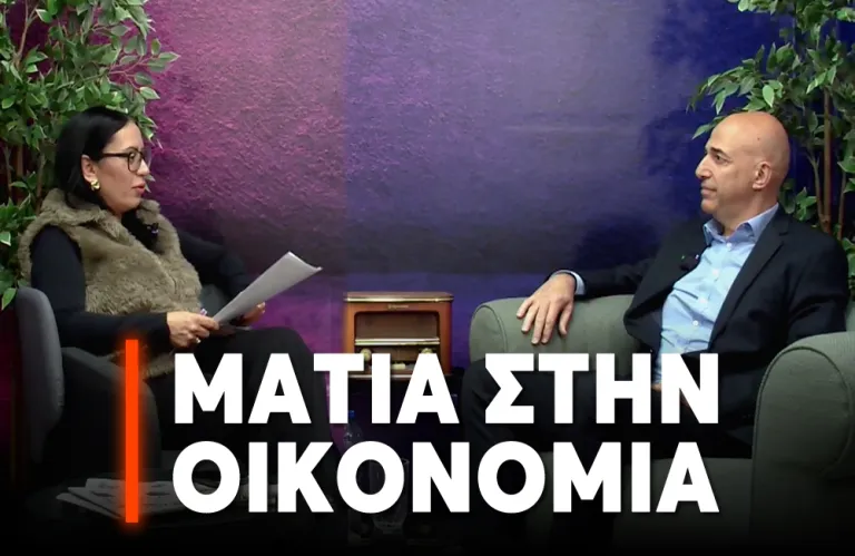 Ανδρέας Αθανασιάδης, ΣΑΕΚ: Νέες κινήσεις στην ασφαλιστική αγορά