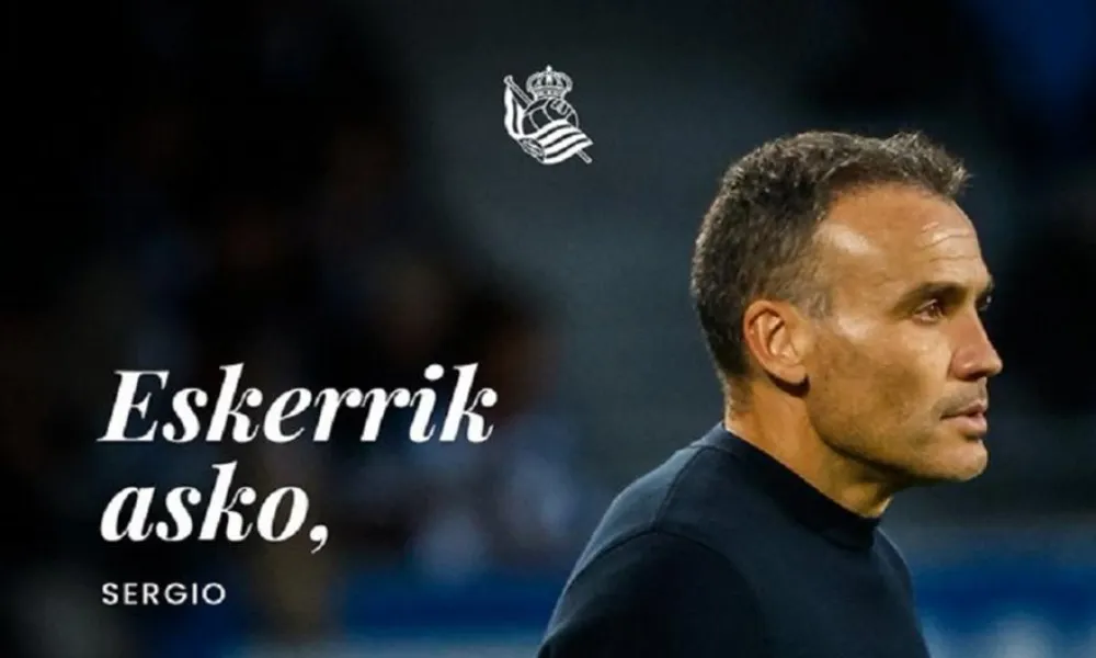 Τέλος από την Ρεάλ Σοσιεδάδ ο Σέρχιο Φρανθίσκο