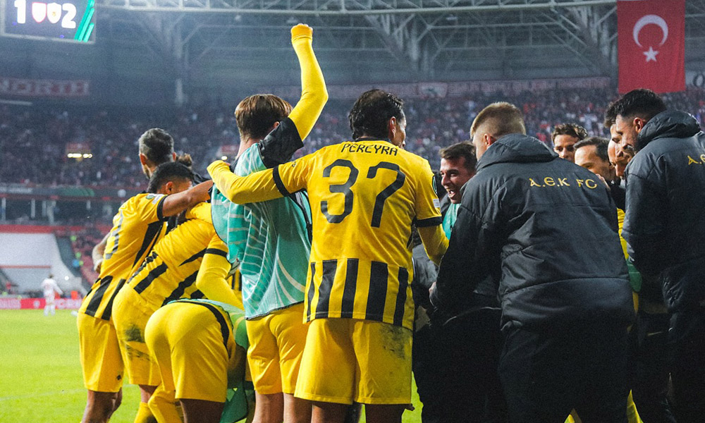 Mια ιστορία από την Πόλη