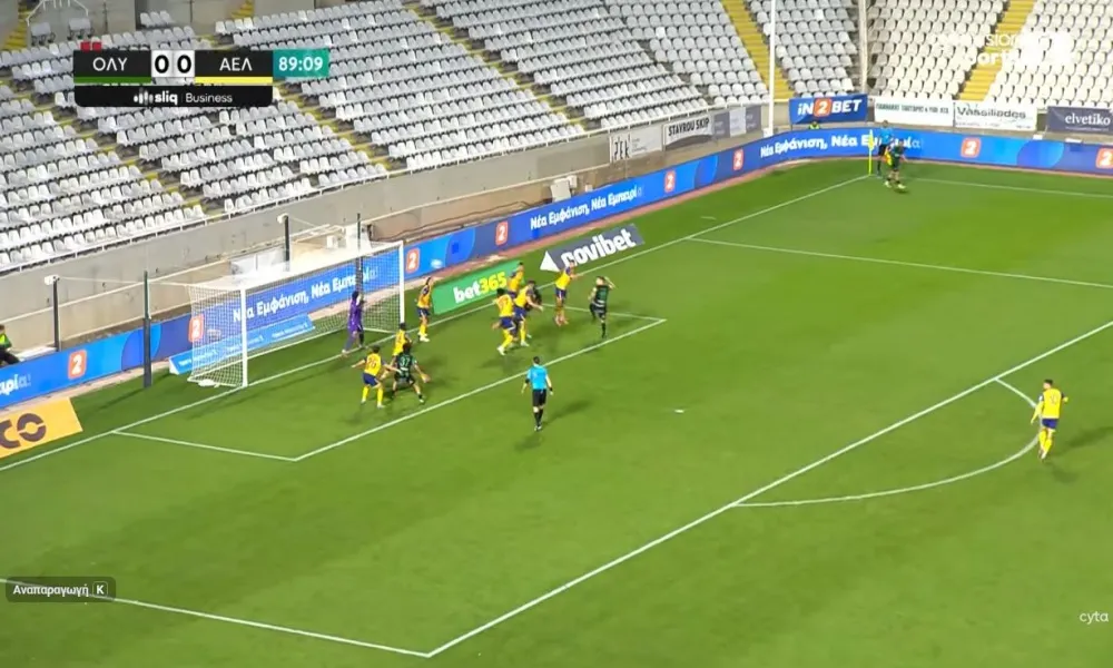 ΒΙΝΤΕΟ: Η ισοπαλία στο ΓΣΠ ανάμεσα στον Ολυμπιακό και την ΑΕΛ