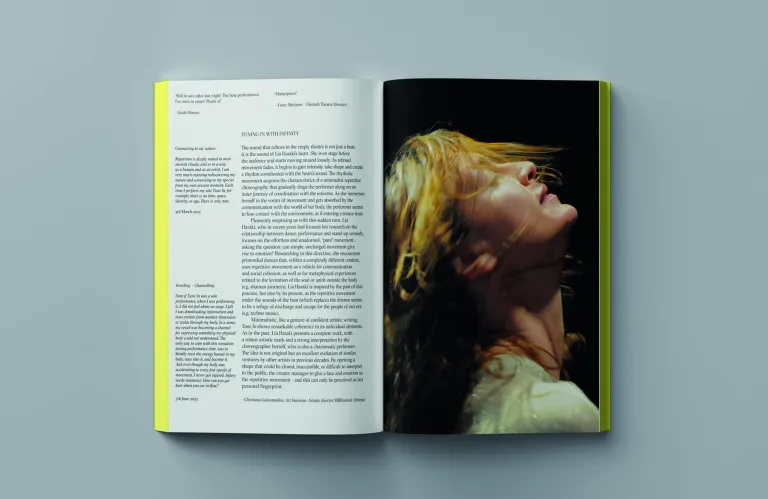 Όταν το σώμα γίνεται αρχείο