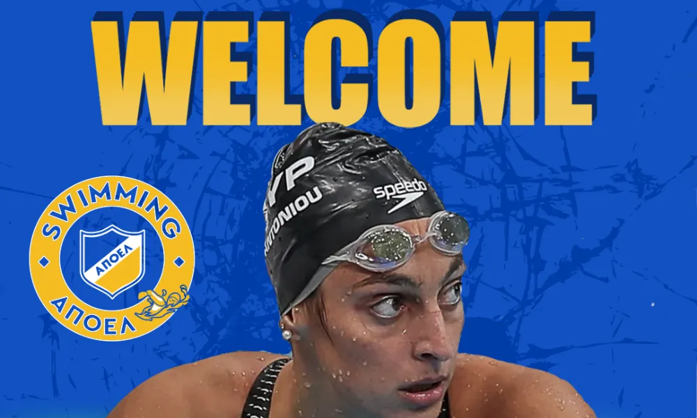 Στον ΑΠΟΕΛ η Κάλια Αντωνίου!