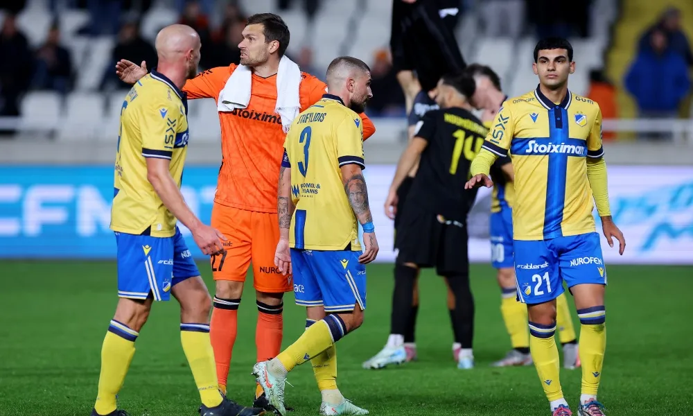 Έπαψε έδρα να… θυμίζει και κοστίζει