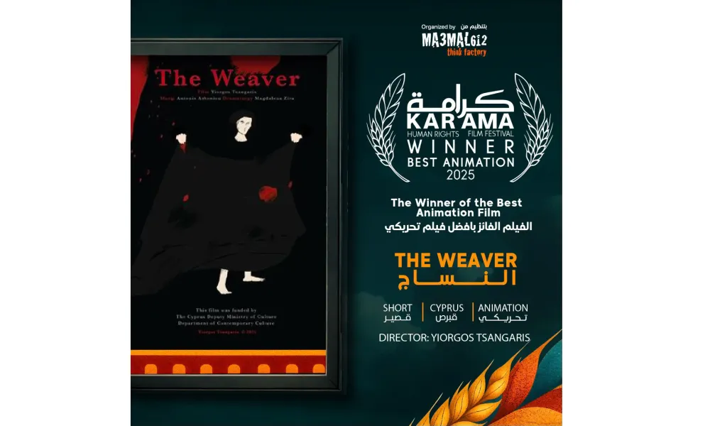 Post thumbnail or placeholder