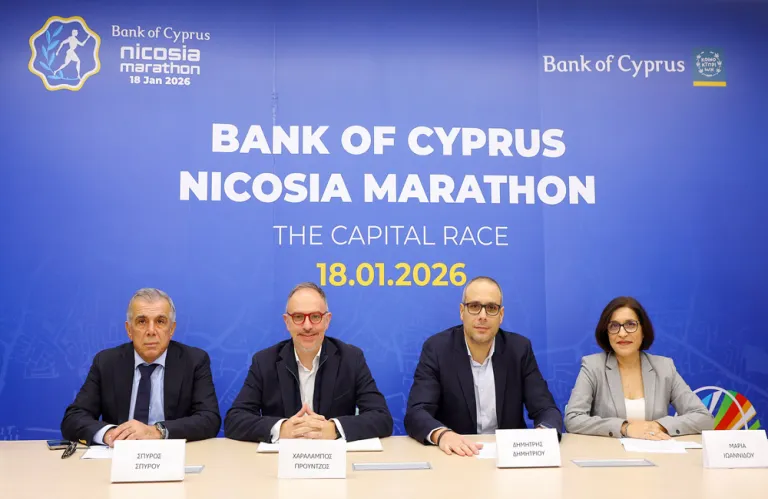 Ο Τράπεζα Κύπρου Μαραθώνιος Λευκωσίας, The Capital Race, μεγαλώνει και ανανεώνεται