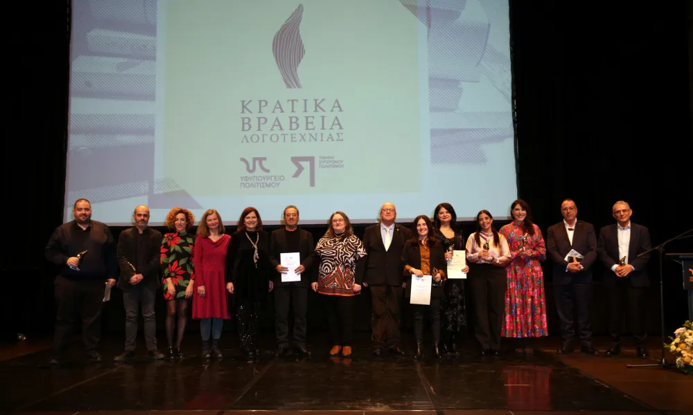 Post thumbnail or placeholder