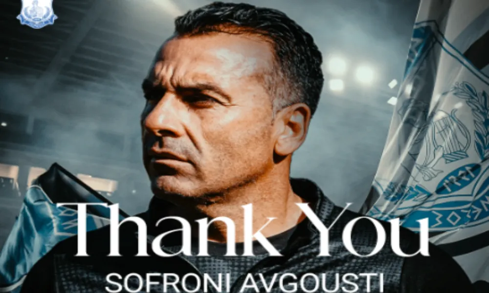 Χώρισαν και επίσημα ξανά οι δρόμοι Απόλλωνα και Αυγουστή