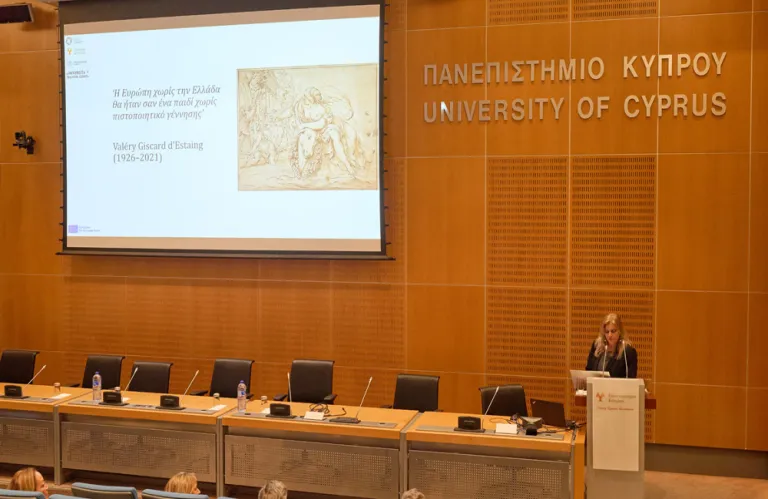 GrECI: καθοριστική η συμβολή του ελληνικού πολιτισμού στη σταδιακή διαμόρφωση της κοινής ευρωπαϊκής ταυτότητας