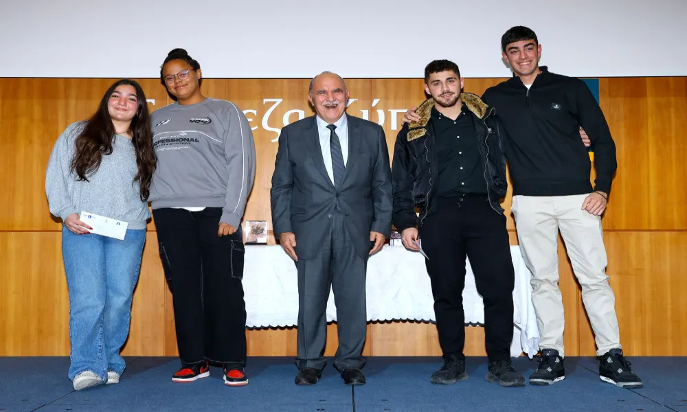 Την Πέμπτη (18/12/25) οι βραβεύσεις Μαθητικού Σχεδιασμού τής ΚΟΕΑΣ