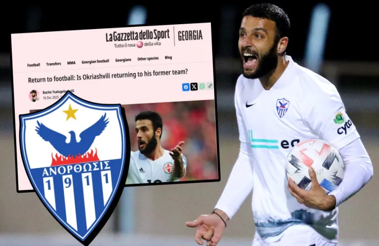 Αποκάλυψη Gazzetta dello Sport: «Σε διαπραγματεύσεις με Οκριασβίλι η Ανόρθωση»