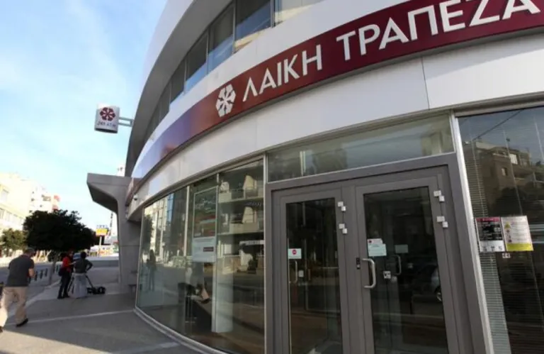 «Όχι» Εφετείου σε Μπουλούτα - Μάγειρα