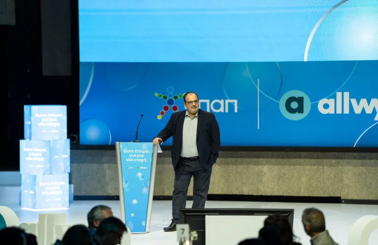 Νέα εποχή για την ΟΠΑΠ Κύπρου με το rebranding της σε Allwyn