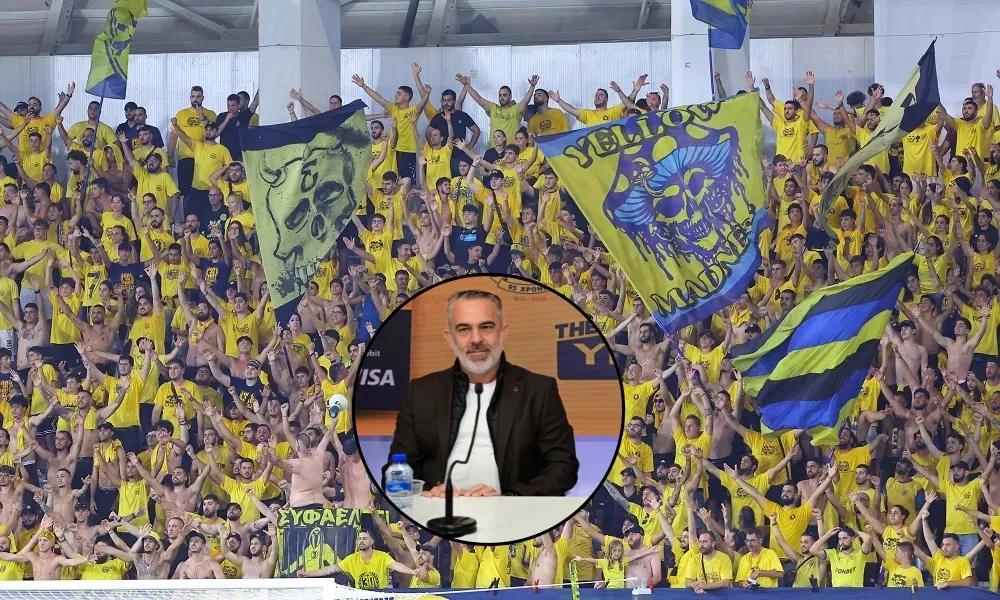 Αψιούρισμα και... πρόστιμο!