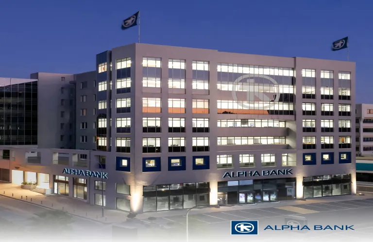 Η Alpha Bank εξαγοράζει τη Universal Life και την Altius Insurance
