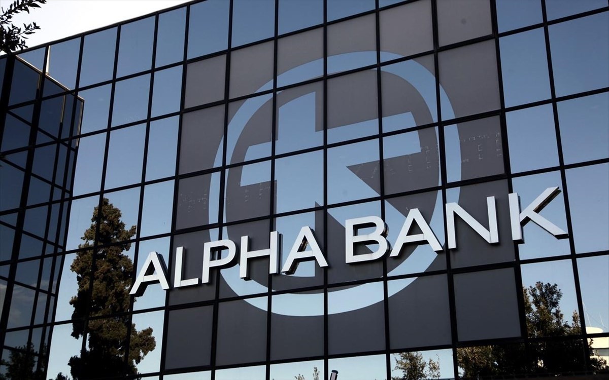 Alpha Bank Signs Strategic Agreement With Universal Life And Altius  Insurance