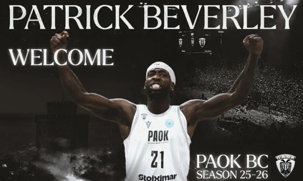 Επίσημη η «βόμβα» του ΠΑΟΚ με Μπέβερλι!