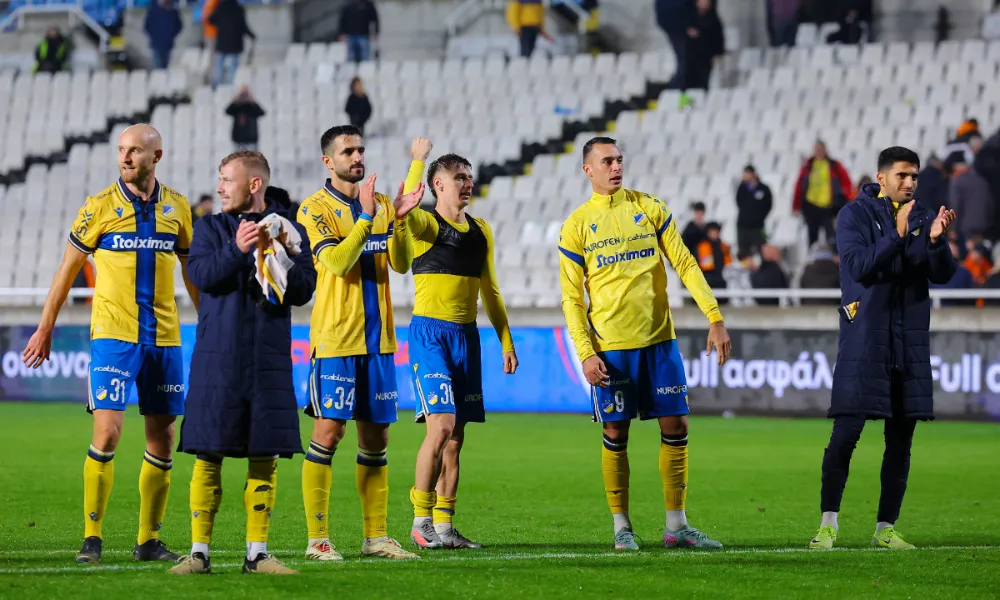 Σημαντικό κριτήριο για το πού βαδίζει...