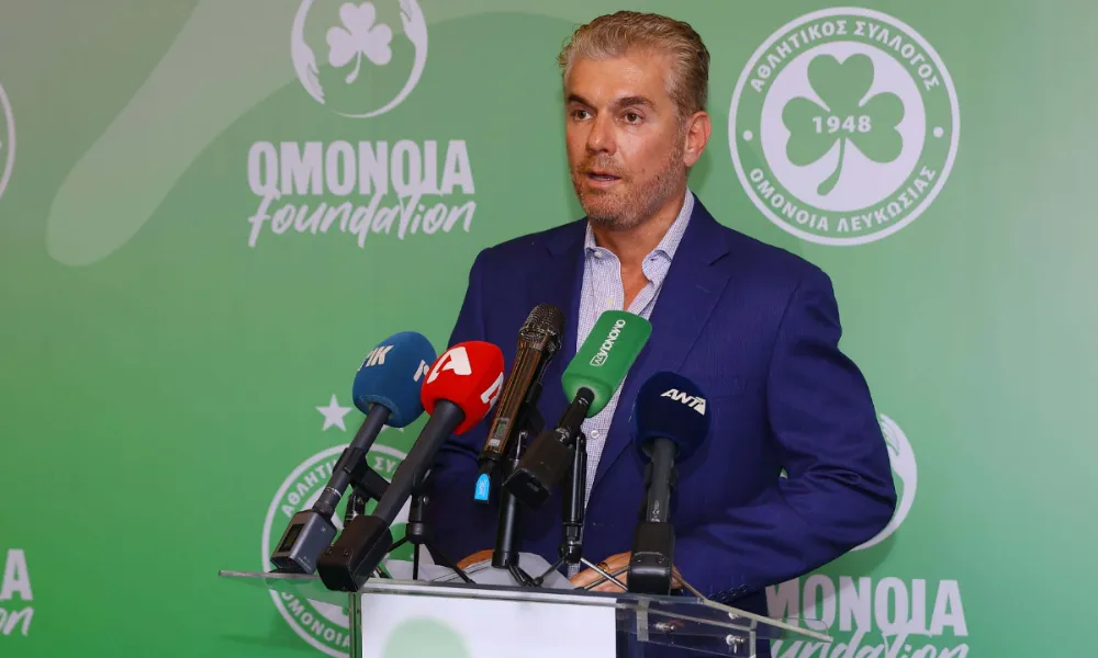 Το OMONOIA Foundation και ο Παπασταύρου
