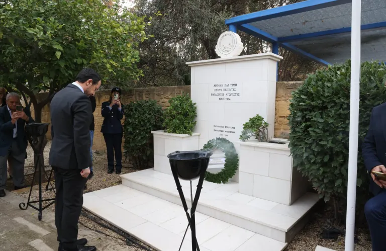 Χριστοδουλίδης: Επανέλαβε προσήλωση στην απελευθέρωση και επανένωση της Κύπρου