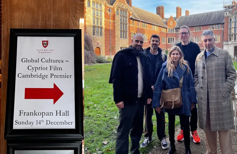 Όταν οι μύθοι ταξιδεύουν πέρα από σύνορα - Η σειρά ταινιών του ΓΤΠ «Μύθοι της Κύπρου» στο Πανεπιστήμιο του Cambridge