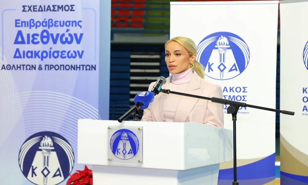 ΒΙΝΤΕΟ: Η συγκλονιστική ομιλία της Καρολίνας Πελενδρίτου και το «ευχαριστώ» στην Πολιτεία