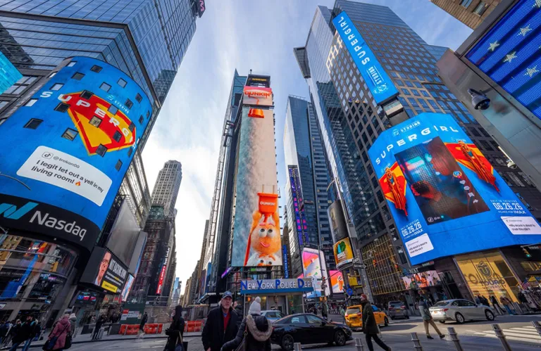 Το Supergirl στο TikTok