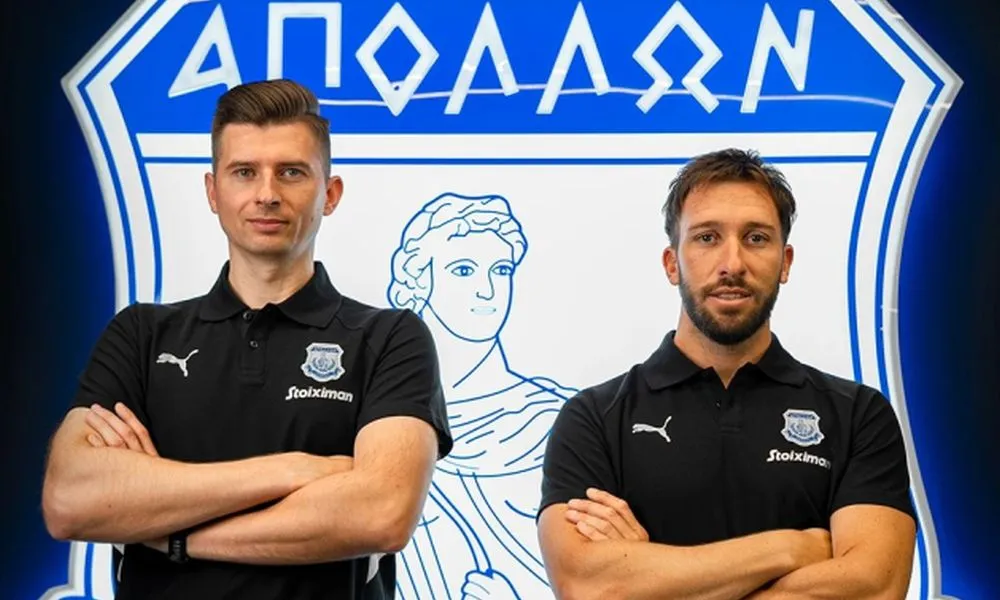 Ανακοίνωσε βοηθό προπονητή και γυμναστή ο Απόλλωνας