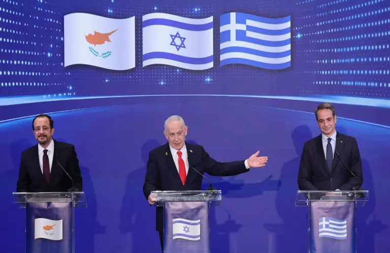 Τα μηνύματα της Κοινής Διακήρυξης Κύπρου - Ελλάδας - Ισραήλ: Ισχυρή δέσμευσή για το έργο Great Sea Interconnector