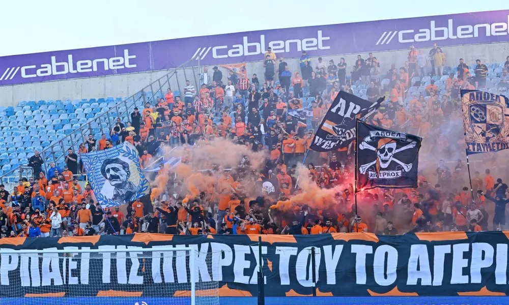 Χωρίς κόσμο με ΕΝΠ ο ΑΠΟΕΛ!