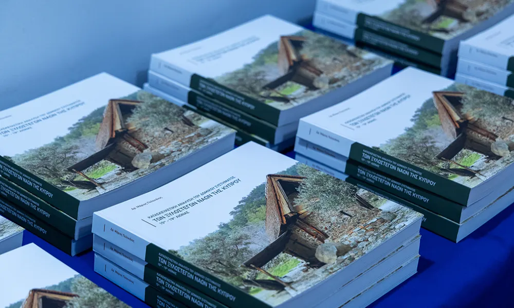 Post thumbnail or placeholder